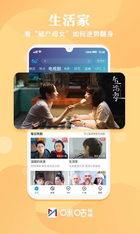 whatsapp中文官方下载_whatsapp下载中文版_whatsapp下载安装