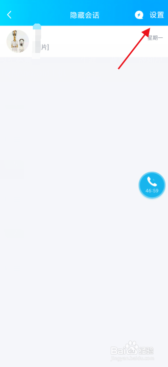 官网whatsapp下载安装_whatsapp官网版载_whatsapp官网下载