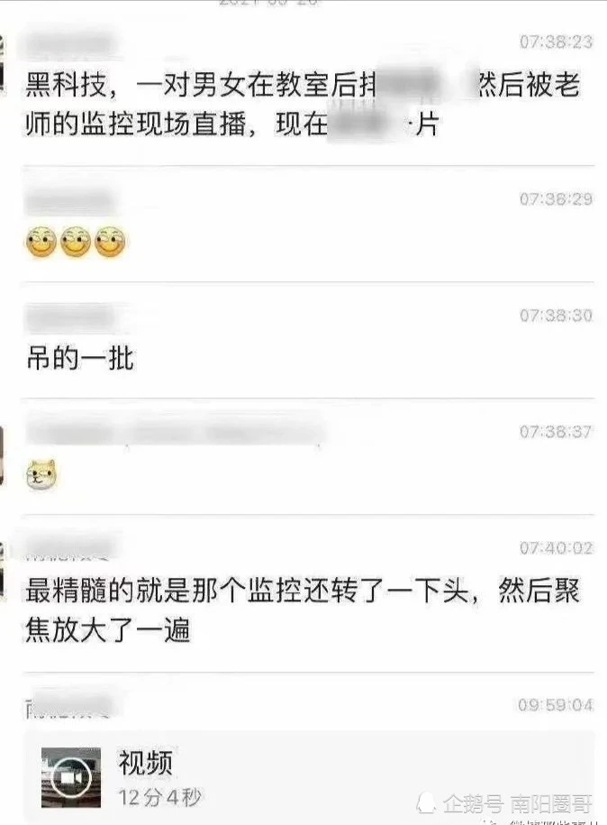 whatsapp中文正版：全球顶级通讯工具体验