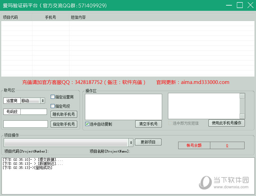 whatsapp下载官网，步骤与方法！