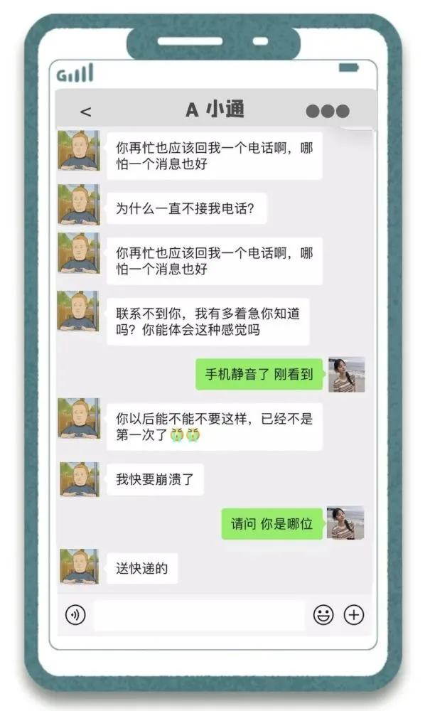 每日一文app官方下载_科学松鼠会官方app_whatsapp官方app