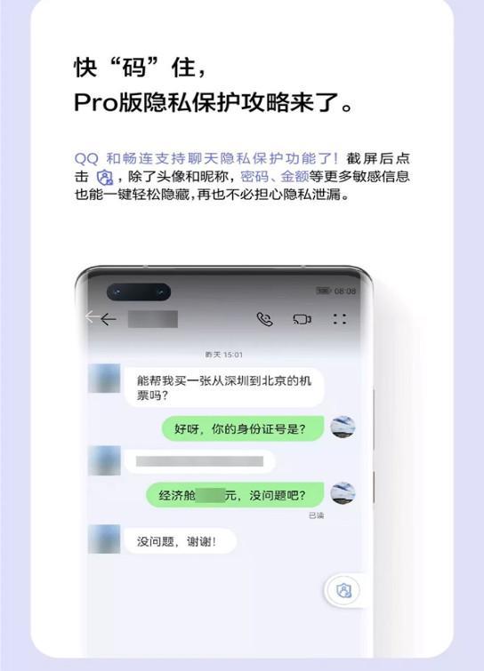 最新版whatsapp中文：优化升级，流畅沟通！