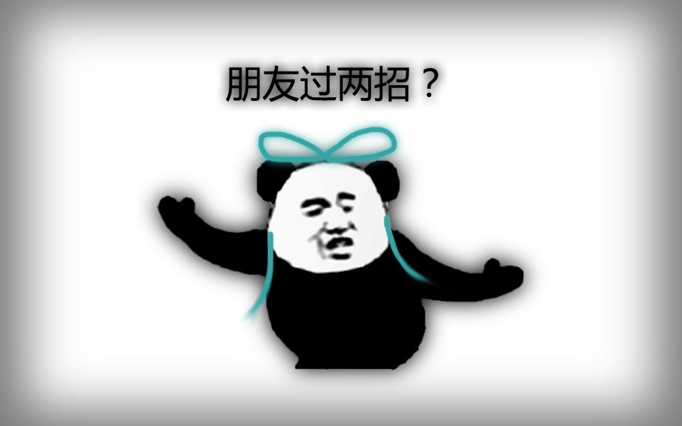 属于是什么之间的关系_whatsapp是属于什么_whatsapp是什么的缩写