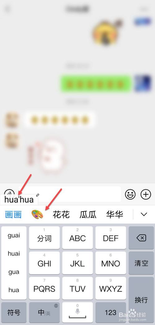 whatsapp官方最新版下载