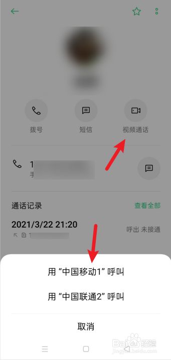 官方版手机管家_whatsapp官方手机版_官方版手机游戏