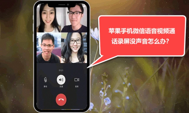 whatsapp官方app_上海迪士尼官方app_东吴证券app官方下载