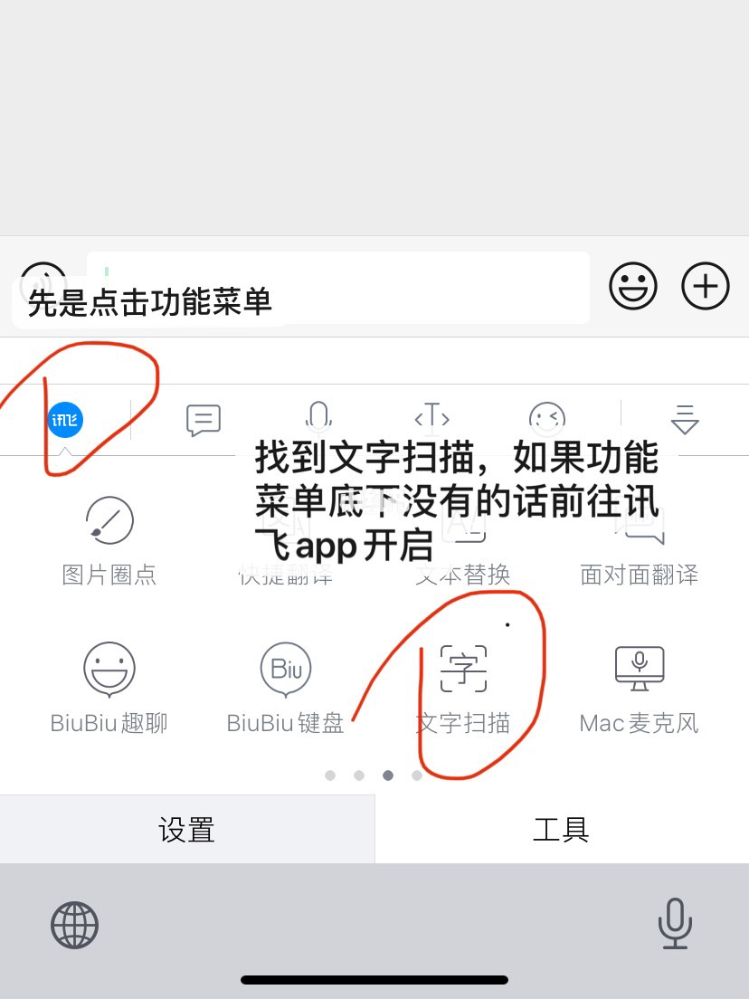 WhatsApp手机版，绝对不能错过！