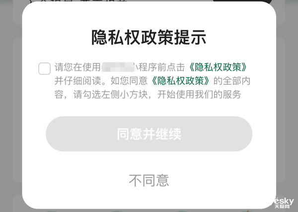 WhatsApp中文官方下载：简单步骤与指南