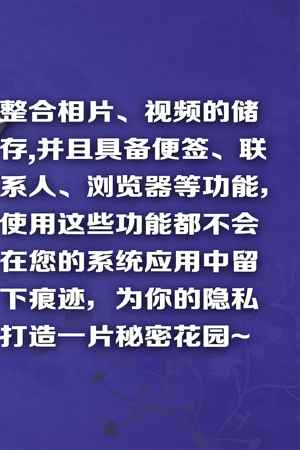 尽享全新通讯体验，whatsapp官网版载火热上线！