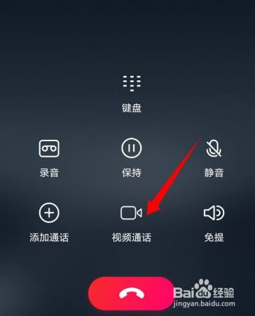 安卓手机下载whatsapp，轻松搞定！