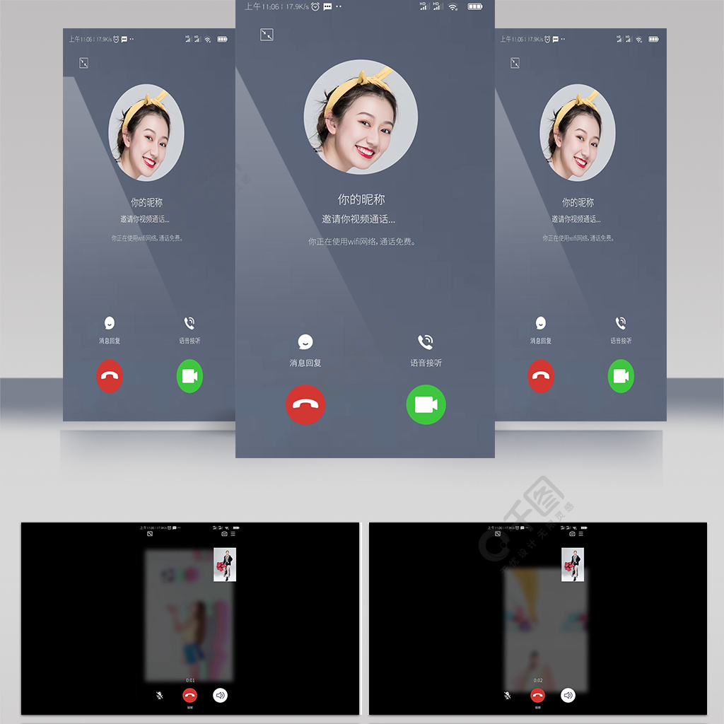 whatsapp官方app：热门通信工具