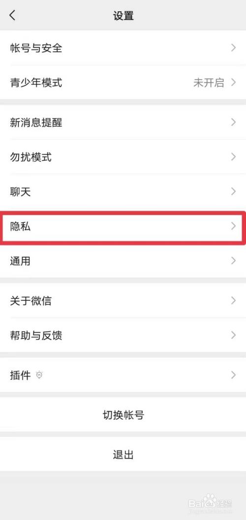 whatsapp官方最新版下载