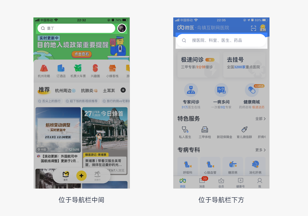 轻松下载WhatsApp官网，手机小技巧！