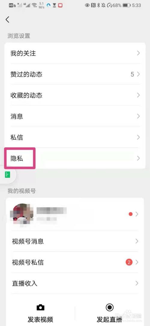 期待已久！whatsapp中文正版正式发布
