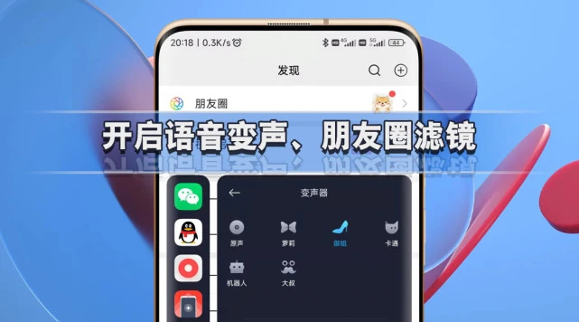 “中文官方下载，畅享全新WhatsApp沟通体验”