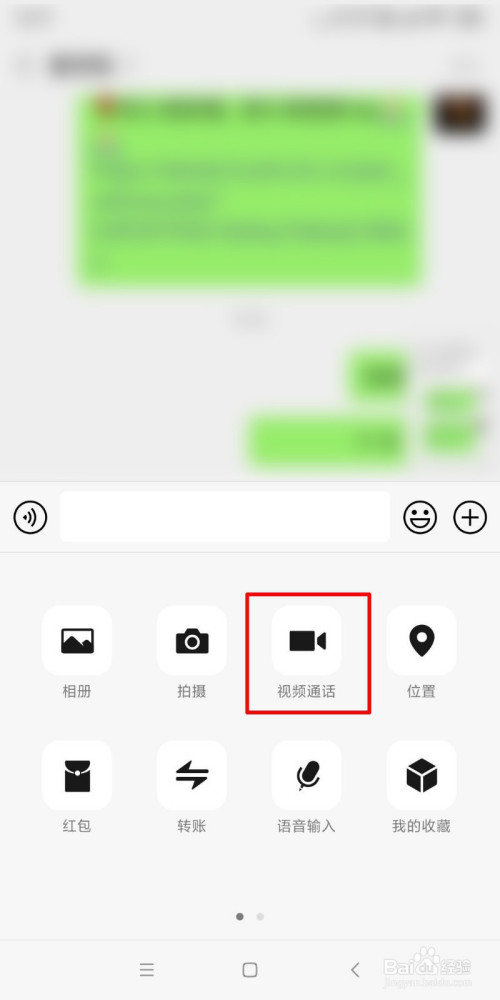 whatsapp怎么能用_whatsapp怎么使用？_whatsapp