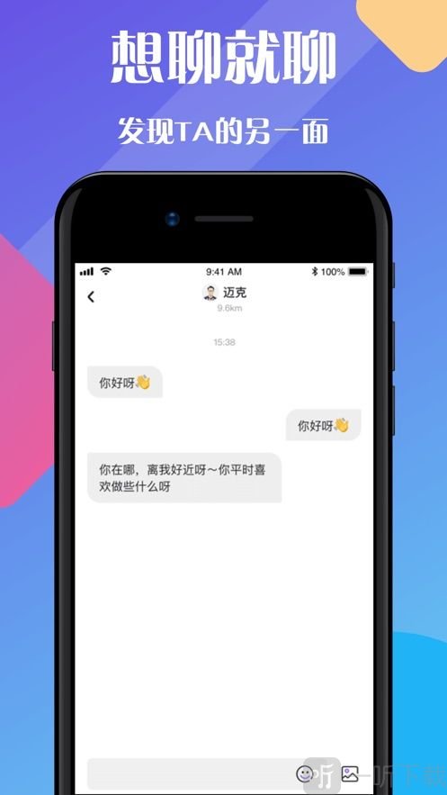 正版下载蛋仔派对_正版下载王app_whatsapp正版下载