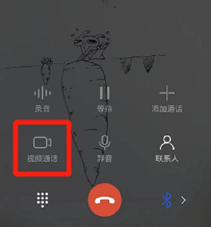 WhatsApp官方正版：魅力无限！