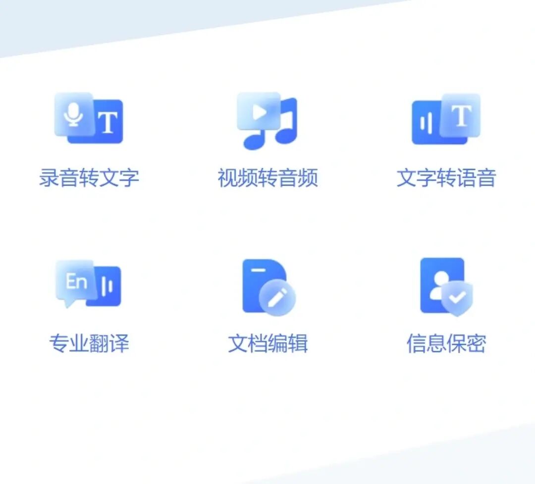 “WhatsApp中文手机版全面上线，支持安卓和iOS系统！