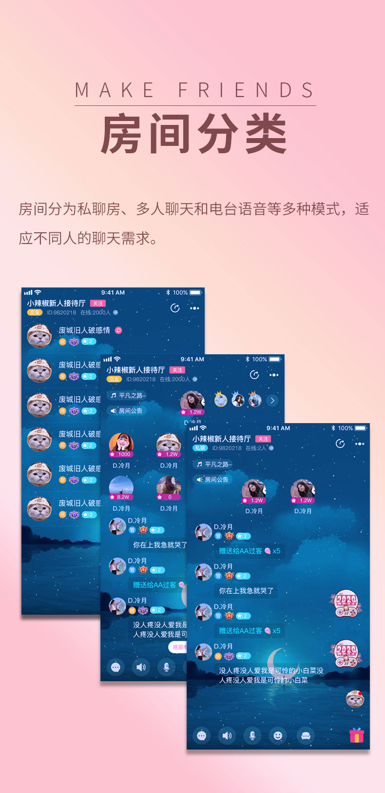 whatsapp官方app_上海迪士尼官方app_whatsapp官方下载