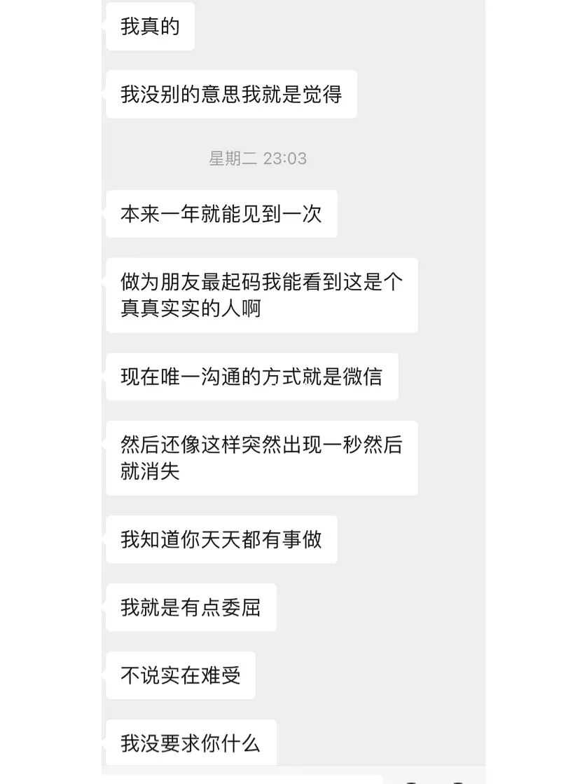whatsapp中文最新版_中文最新版资源网_中文最新版在线8