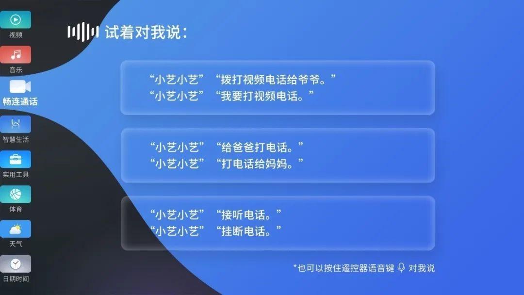 全球领先的whatsapp官方正版，即时消息功能一应俱全！