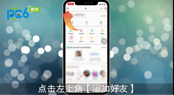 热门通讯应用WhatsApp怎么下载