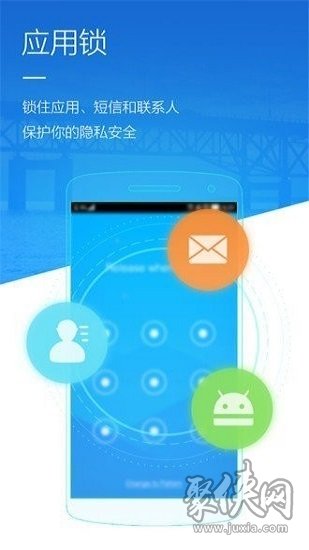 whatsapp中文手机版_辐射4下载中文版手机