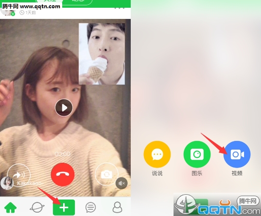 轻松下载WhatsApp中文版，畅享与亲朋好友的聊天