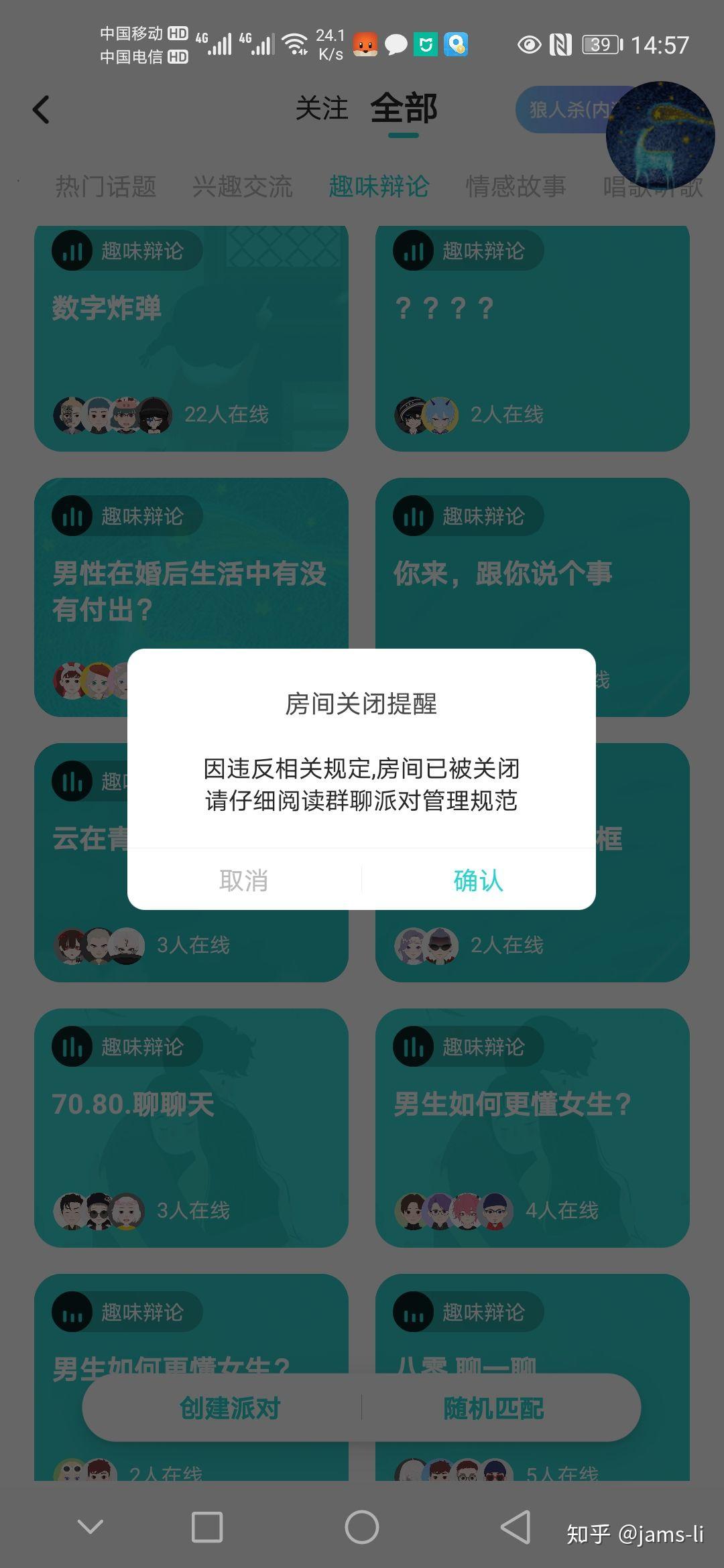 建制派whatsapp_whatsapp怎么使用？_whatsapp