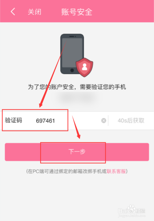 whatsapp怎么创建？_建制派whatsapp_whatsapp是什么