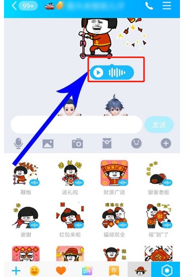 whatsapp官方中文正版：最热门的聊天软件！