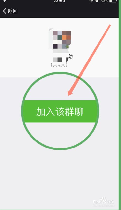 whatsapp聊天壁纸_whatsapp如何聊天_whatsapp聊天背景