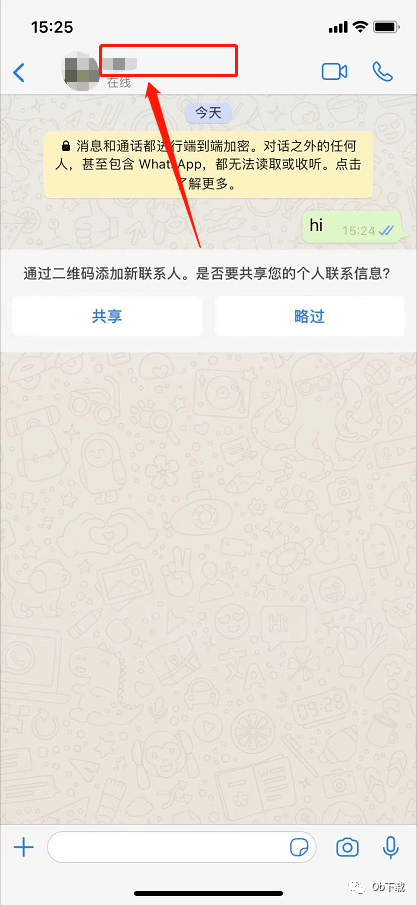 whatsapp_whatsapp怎么创建？