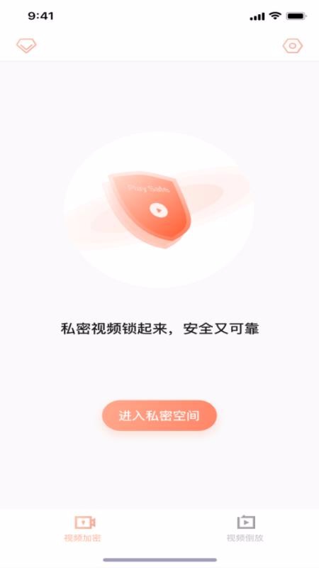 whatsapp最新官方下载_whatsapp官方下载中文版_whatsapp网页版下载