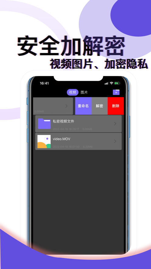 whatsapp最新版_最新版whatsapp下载