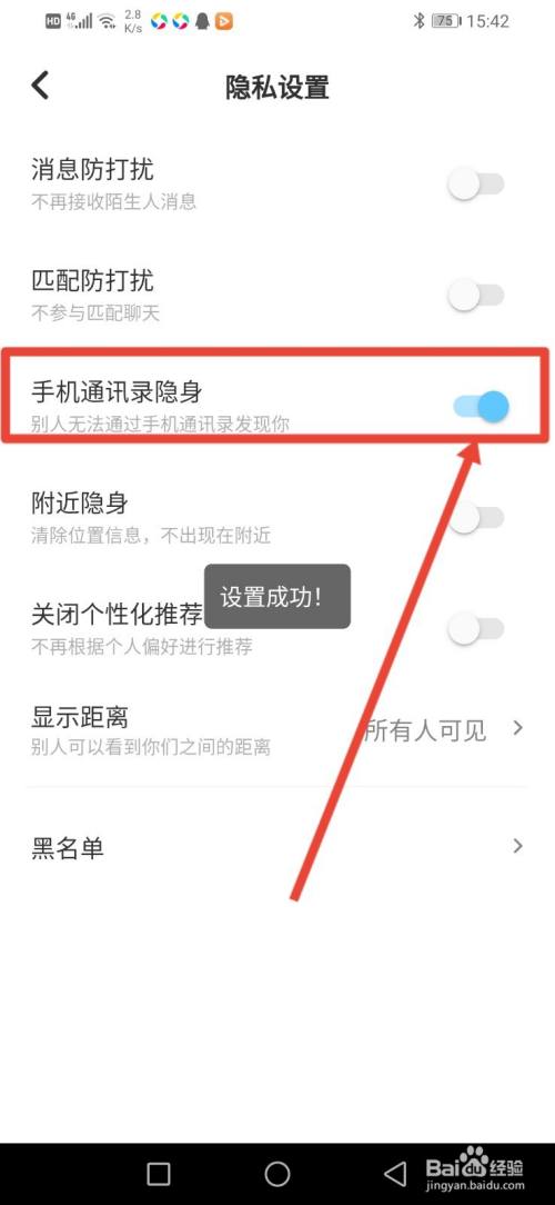 whatsapp官方app_tfboys官方app_颐和园官方app下载