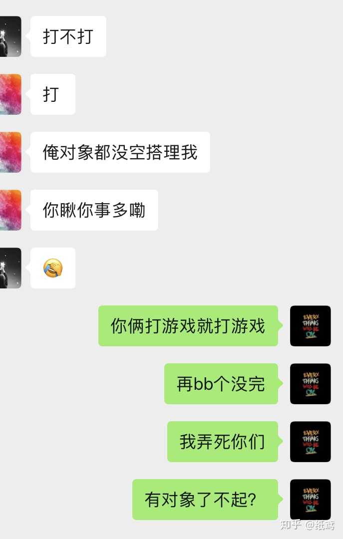 超好玩！whatsapp中文正版来了！