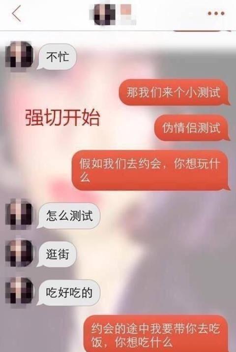 whatsapp最新版，撩妹神器，解锁恋爱新姿势！