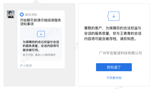 dnf官方app_whatsapp官方app_颐和园官方app下载