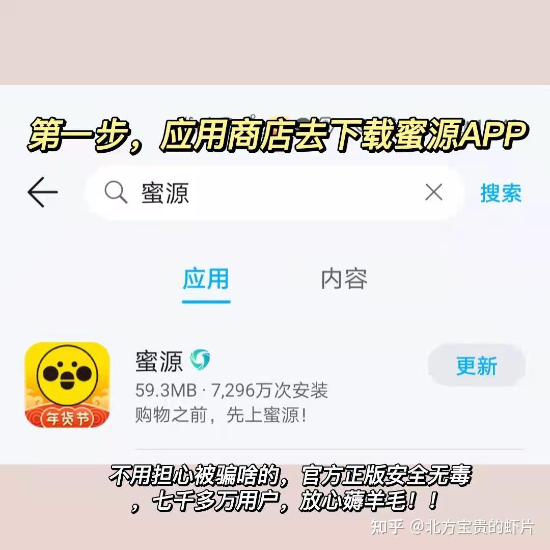 安卓下载whatsapp方法_安卓下载whatsapp教程_whatsapp怎么下载安卓