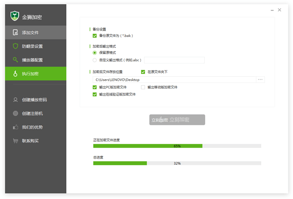 最新版whatsapp下载_whatsapp最新版