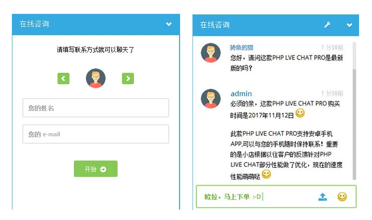 WhatsApp中文最新版，畅享即时通讯