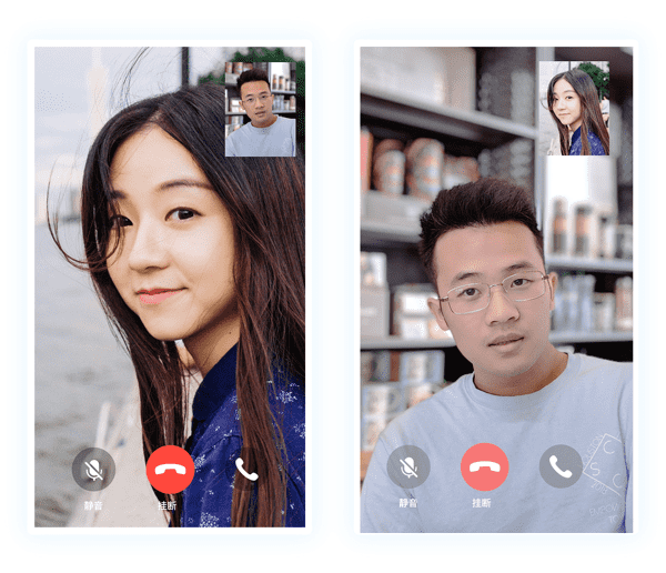 whatsapp视频通话全球应用