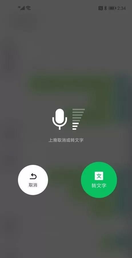 全新WhatsApp最新版来袭，你准备好了吗？