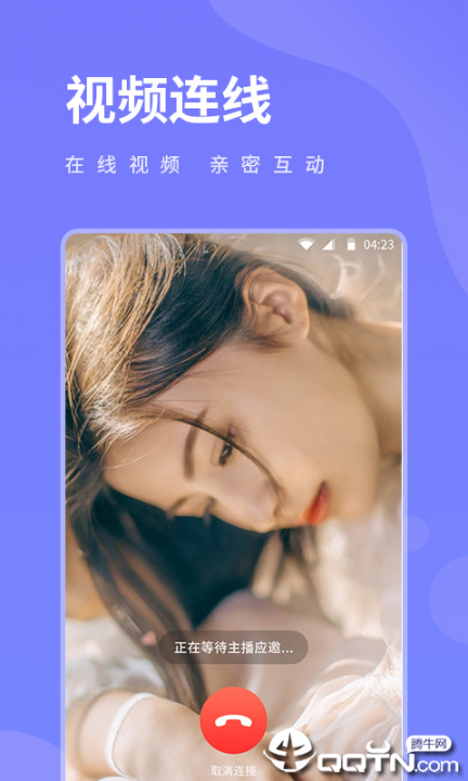官方下载whatsapp_whatsapp官网免费下载_whatsapp官网版中文下载