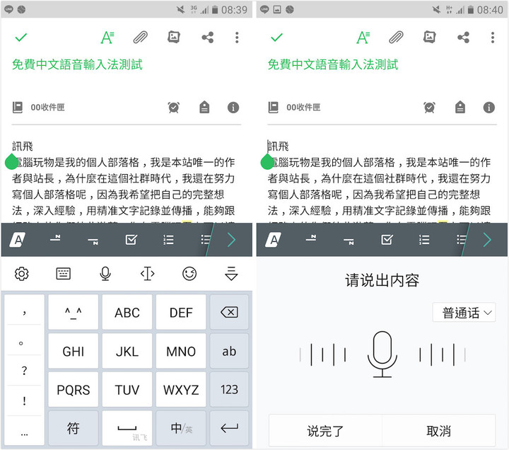 中文最新版天堂_whatsapp中文最新版_中文最新版在线8