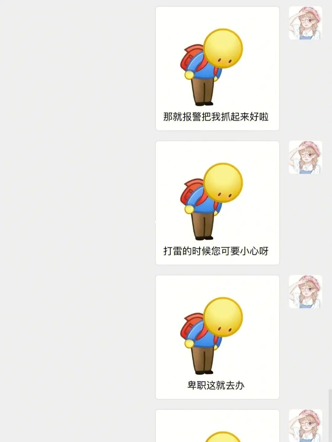 最新版WhatsApp中文，社交圈独领风骚