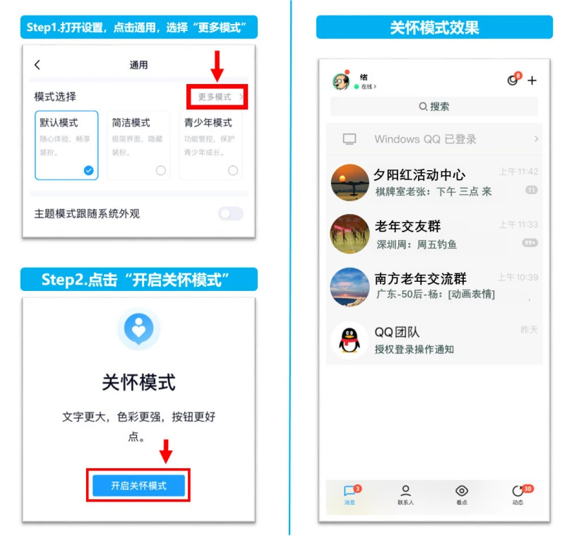 whatsapp怎么使用？_whatsapp怎么能用