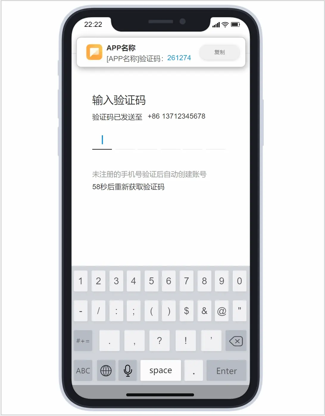 whatsapp怎么创建?_建制派whatsapp